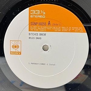 レコードサブ画像：4