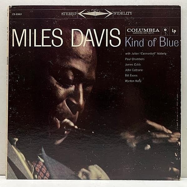 レコードメイン画像：極美盤!! オリジナル 6eye 深溝 MILES DAVIS Kind Of Blue ('59 Columbia CS 8163) w/ John Coltrane, Bill Evans || US STEREO ステレオ