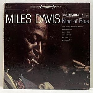 レコード画像：MILES DAVIS / Kind Of Blue
