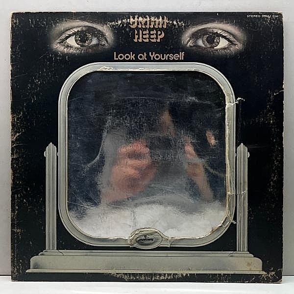レコードメイン画像：良好盤!! USオリジナル 特殊 Mirror 鏡面ミラー仕様 URIAH HEEP Look At Yourself ('71 Mercury) 名曲 July Morning など収録 米 LP 原盤
