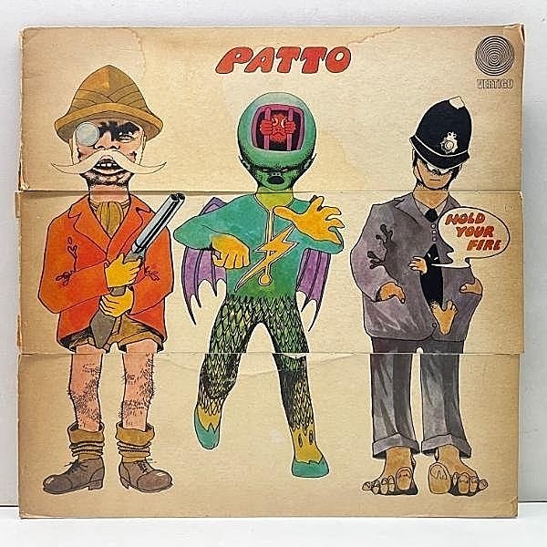 レコードメイン画像：激レア 極美盤!! UKオリジナル 初回 ギミック仕様 PATTO Hold Your Fire ('71 Vertigo) 両マト1 プログレBLUES名作 入手難 英 LP 原盤