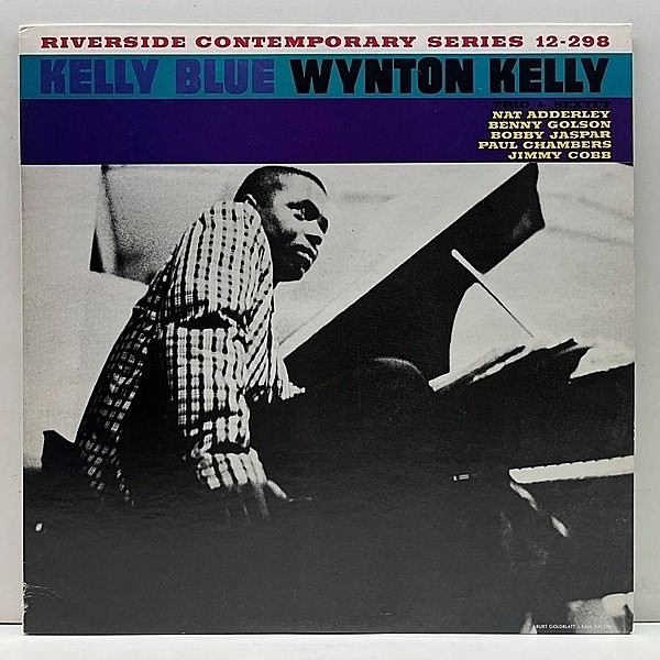 レコードメイン画像：極美盤!! WYNTON KELLY Kelly Blue (Riverside SMJ-6114) JPN 70sプレス ウィントン・ケリー・ブルー w/BENNY GOLSON, PAUL CHAMBERS