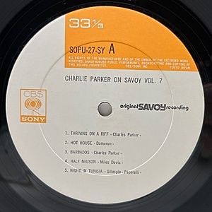 レコードサブ画像：3