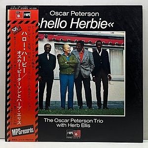 レコード画像：OSCAR PETERSON / HERB ELLIS / Hello Herbie