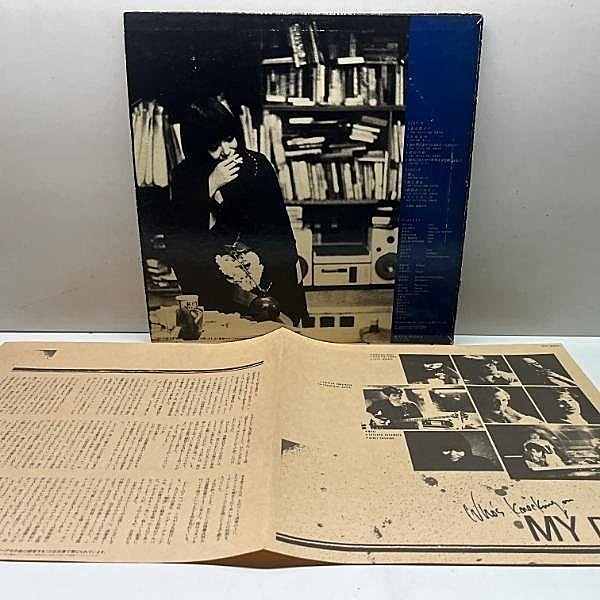 浅川マキ / MAKI ASAKAWA / Who's Knocking On My Door (LP) / Express