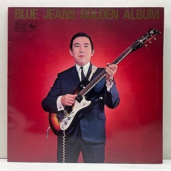 レコードメイン画像：'66年 初版 Orig. 良好品!! 寺内タケシとブルージーンズ ゴールデン・アルバム 和製モンド～サイケ～ガレージ 津軽じょんがら節 など収録