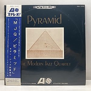 レコード画像：MODERN JAZZ QUARTET / Pyramid