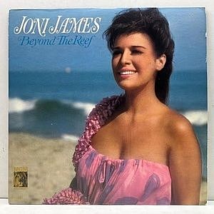 レコード画像：JONI JAMES / Beyond The Reef