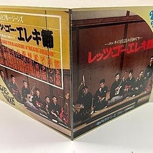 レコードサブ画像：2