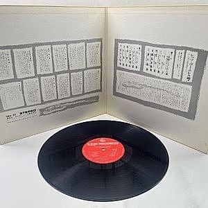 レコードサブ画像：3