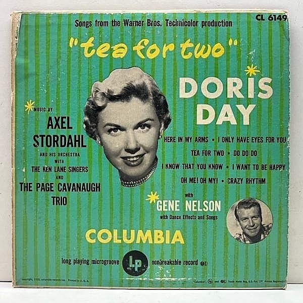 レコードメイン画像：良好盤!! 10'' 原盤【名唱 二人でお茶を】FLAT USオリジナル DORIS DAY Tea For Two ('50 Columbia CL 6149) ドリス・デイ O.S.T. 名盤