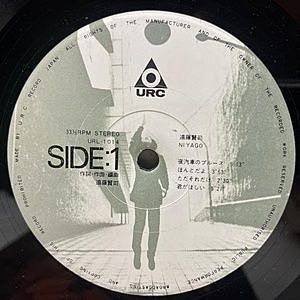 レコードサブ画像：4
