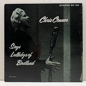レコード画像：CHRIS CONNOR / ELLIS LARKIN / Sings Lullabys Of Birdland