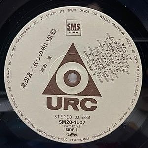 レコードサブ画像：3