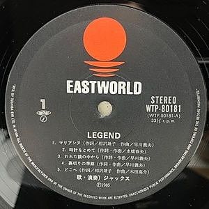 レコードサブ画像：3