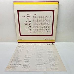 レコードサブ画像：2