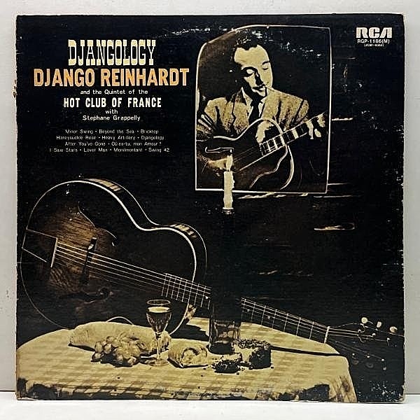 レコードメイン画像：【MONO】JPN 70sプレス DJANGO REINHARDT Djangology (RCA RGP-1186M) ジャンゴ・ラインハルト w/ Stephane Grappell