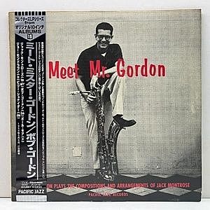 レコード画像：BOB GORDON / Meet Mr. Gordon