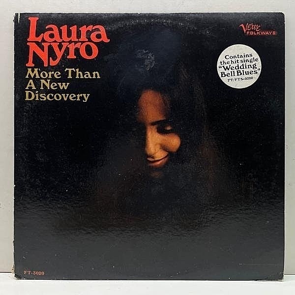 レコードメイン画像：激レア!良好! MONO 初版Folkways US 完全オリジナル LAURA NYRO More Than A New Discovery ('67 FT 3020) ローラ・ニーロ 米 モノラル LP