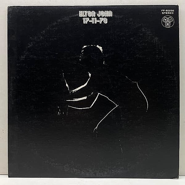 レコードメイン画像：良好盤!! '71年 初版 エルトン・ジョン／ライヴ！ ELTON JOHN 17-11-70 (DJM FP-80256) JPNオリジ ニューヨークでの白熱LIVE実況録音 LP