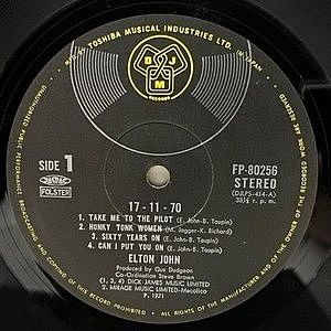 レコードサブ画像：3