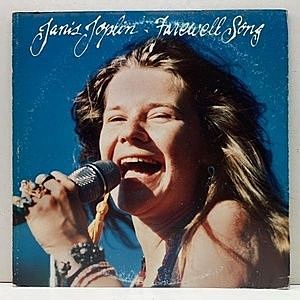 レコード画像：JANIS JOPLIN / Farewell Song