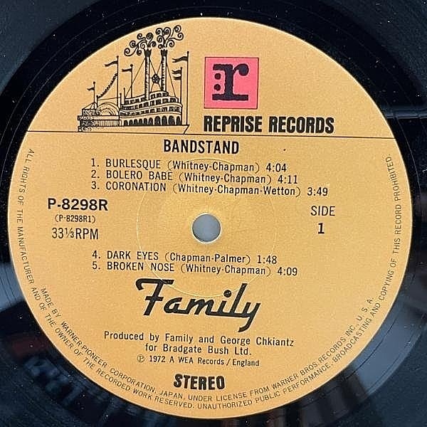 ファミリー　バンドスタンド sddefault.jpg