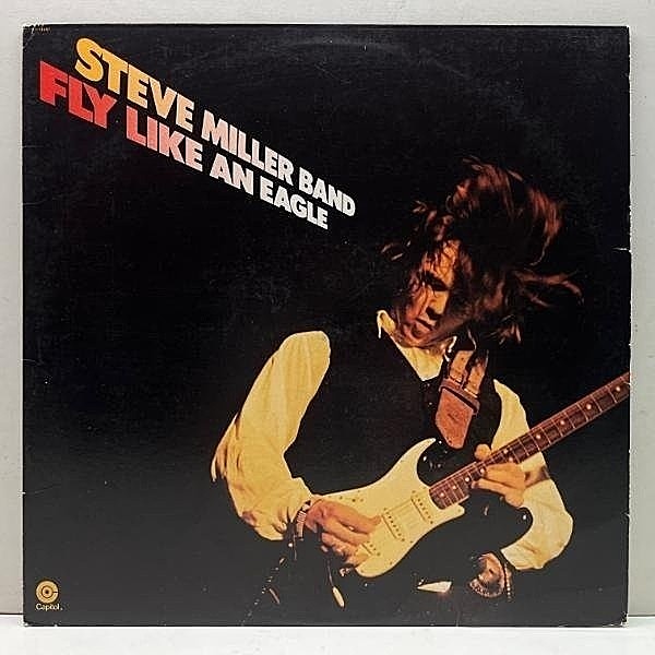 レコードメイン画像：【ATCQ, ECD サンプリング例多数】USオリジナル STEVE MILLER Fly Like An Eagle ('76 Capitol) スティーヴ・ミラー・バンド 鷲の爪
