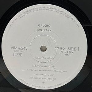 レコードサブ画像：3