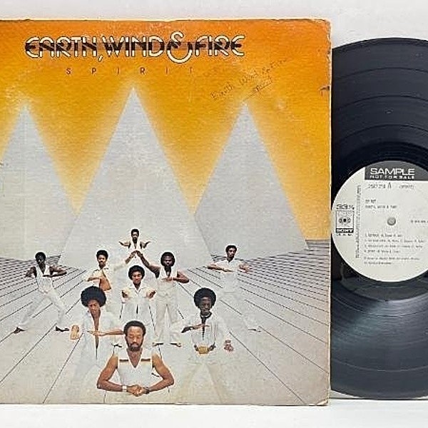 レコードメイン画像：良好盤!! 白プロモ［見本盤］'76年 初版 アース・ウィンド＆ファイアー 魂 スピリット EARTH WIND & FIRE Spirit 国内 JPNオリジナル LP