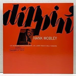 レコード画像：HANK MOBLEY / Dippin'