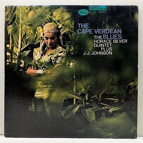 レコードメイン画像：良好!!【NEWYORK, VANGELDER, 耳】USオリジナル HORACE SILVER The Cape Verdean Blues (Blue Note BST 84220) w/ Joe Henderson
