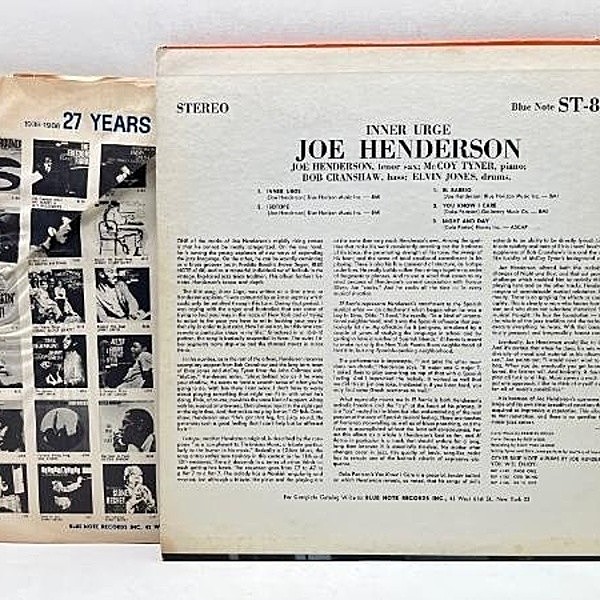 ジョー・ヘンダーソン / インナー・アージ US盤 LP ブルーノート JOE HENDERSON / Inner Urge (LP) / Blue Note | WAXPEND RECORDS