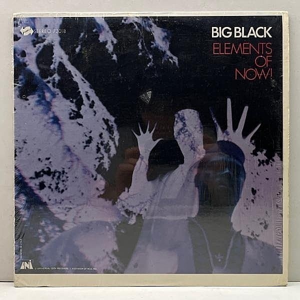 レコードメイン画像：【Tribal Afro Jazz】シュリンク付き USオリジナル BIG BLACK Elements Of Now! ('68 UNI) プロモ PROMO