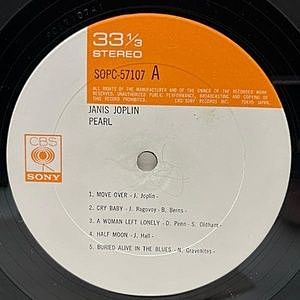 レコードサブ画像：3