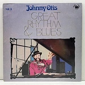 レコード画像：JOHNNY OTIS / Great Rhythm & Blues Vol. 3