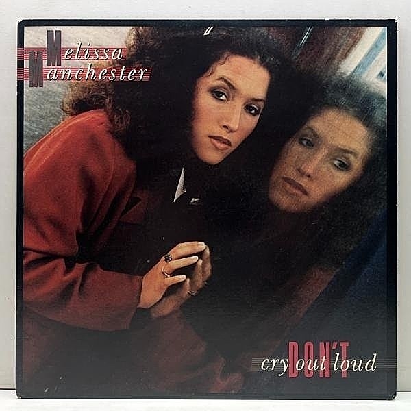レコードメイン画像：美盤!! USオリジナル KENDUN刻印 MELISSA MANCHESTER Don't Cry Out Loud ('78 Arista) STEVIE WONDER／Bad Weather 収録 LEON WARE prod.
