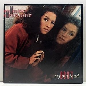 レコード画像：MELISSA MANCHESTER / Don't Cry Out Loud