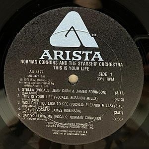 レコードサブ画像：3