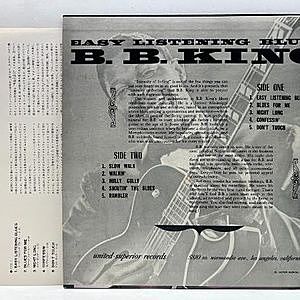 レコードサブ画像：2