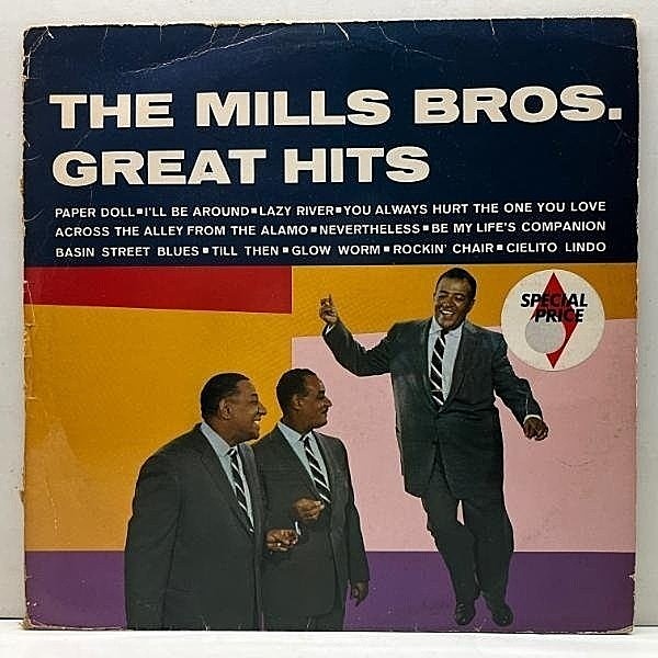 レコードメイン画像：良好盤!! UKプレス MILLS BROTHERS Great Hits (MCA MCL 1649) ミルス・ブラザース／グレイト・ヒッツ Best ベスト