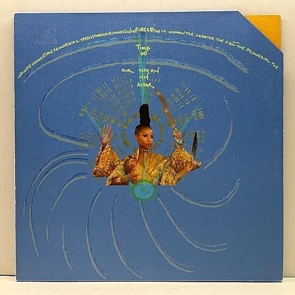 レコードメイン画像：THEO PARRISH Remix 収録 12インチ 45回転 TIOMBE LOCKHART feat. GEORGIA ANNE MULDROW An Osirian Dream ニューソウル 新譜