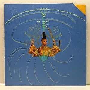レコード画像：TIOMBE LOCKHART / GEORGIA ANNE MULDROW / THEO PARRISH / An Osirian Dream