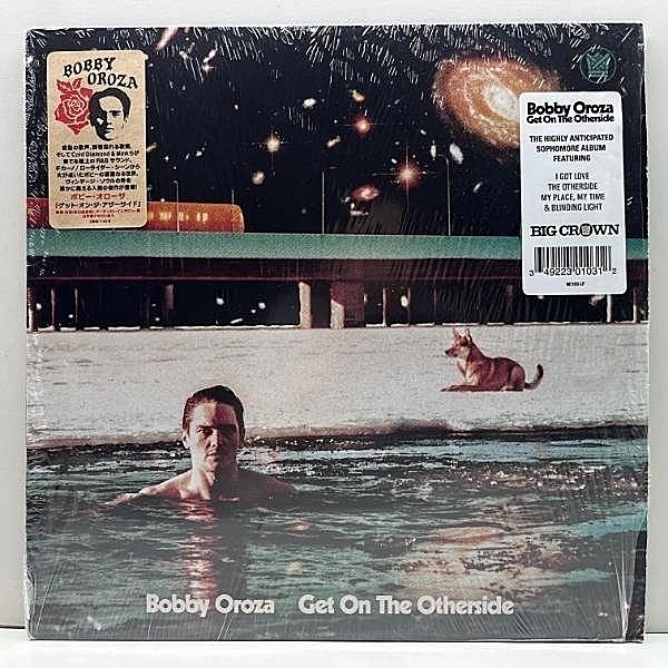 レコードメイン画像：【直輸入盤・国内流通仕様】w/シュリンク BOBBY OROZA Get On The Otherside (Big Crown BC-103) LP アナログ 濃厚ヴィンテージソウル傑作
