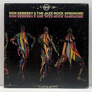 レコード画像：DON SEBESKY / Don Sebesky & The Jazz Rock Syndrome