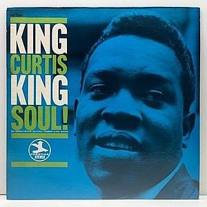 レコード画像：KING CURTIS / King Soul