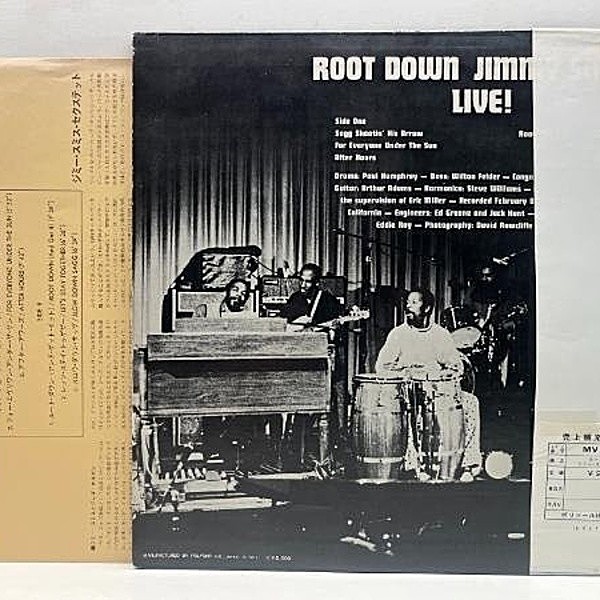 JIMMY SMITH / Root Down - Jimmy Smith Live! (LP) / Verve | WAXPEND