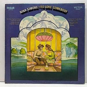 レコード画像：NINA SIMONE / To Love Somebody