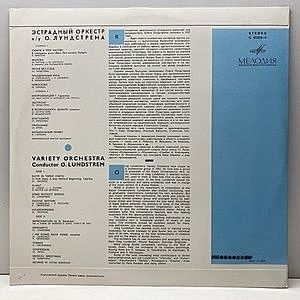 レコードサブ画像：2