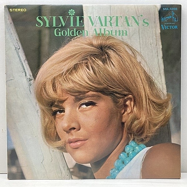 レコードメイン画像：'67年 日オンリー ゲートフォールド仕様 SYLVIE VARTAN Golden Album (Victor SRA 5096) シルヴィ・ヴァルタン ベスト 全14曲収録 LP